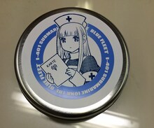 Ark Performance「蒼き鋼のアルペジオ」の「メンタルモデル缶キャンディー」の1種類。500円。