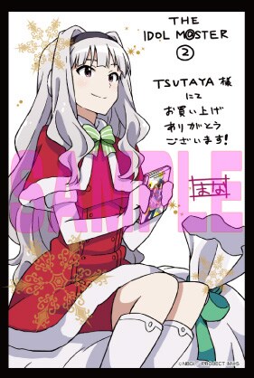 イラストカード アイドルマスター 4巻 四条貴音 TSUTAYA特典