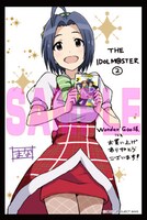 WonderGOO各店（一部店舗除く）特典イラストカード（三浦あずさ）