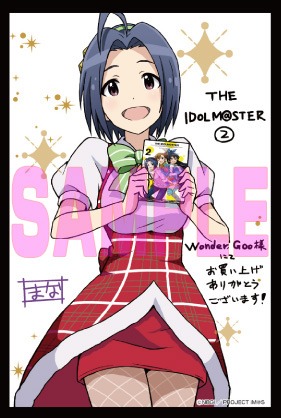WonderGOO各店（一部店舗除く）特典イラストカード（三浦あずさ）