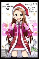 エルパカBOOKS特典イラストカード（水瀬伊織）