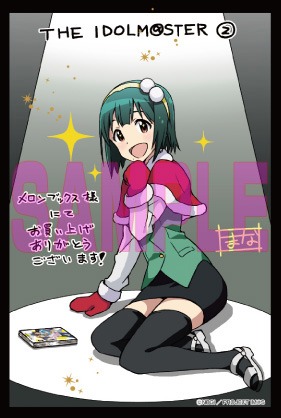 メロンブックス各店特典イラストカード（音無小鳥）