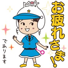 「さくらももこマツポリちゃんコラボスタンプ」(c)さくらももこ