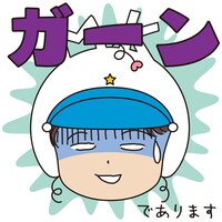 「さくらももこマツポリちゃんコラボスタンプ」(c)さくらももこ