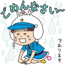 「さくらももこマツポリちゃんコラボスタンプ」(c)さくらももこ