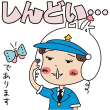 「さくらももこマツポリちゃんコラボスタンプ」(c)さくらももこ