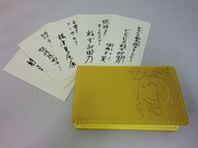 「水木しげる漫画大全集」第1期全巻購入特典の「ビビビの名刺入れ」。(c)水木プロ