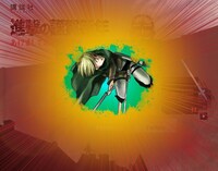 「進撃の謹賀新年」サイトでの攻撃画面。(c)諫山創/講談社