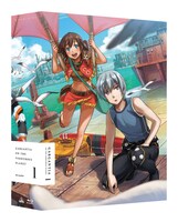 アニメ「翠星のガルガンティア」Blu-ray BOX1巻 (c)オケアノス／「翠星のガルガンティア」製作委員会