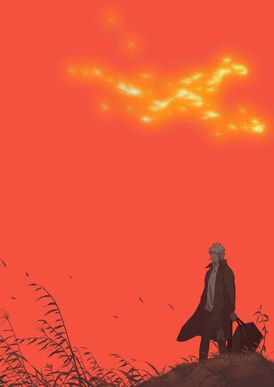 「蟲師 続章」キービジュアル (c)漆原友紀/講談社・アニプレックス