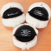 「メソがまぐちポーチ」内側にはマサルの台詞や劇中の擬音が。(c)FURYU CORPORATION 2014. All Rights Reserved. (c)うすた京介・スタジオジレッタ／集英社・TBS