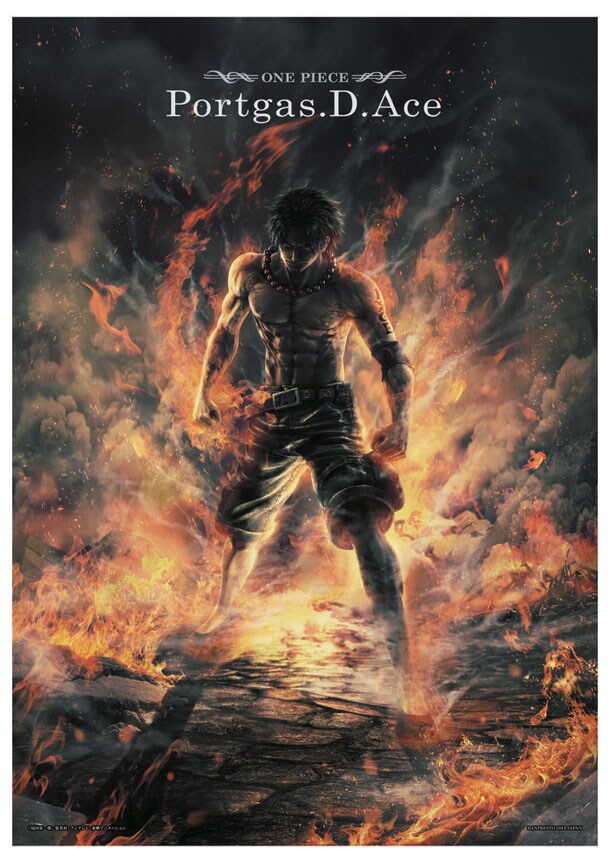 G賞「クリアポスター」の1種。(c)尾田栄一郎／集英社・フジテレビ・東映アニメーション