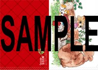 ゴーゴーバンチvol.2に付く、ミニクリアファイルの両面。