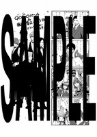 一般書店およびバンチコミックス販売協力店で配布される、清水ユウの4コママンガ付きペーパー。