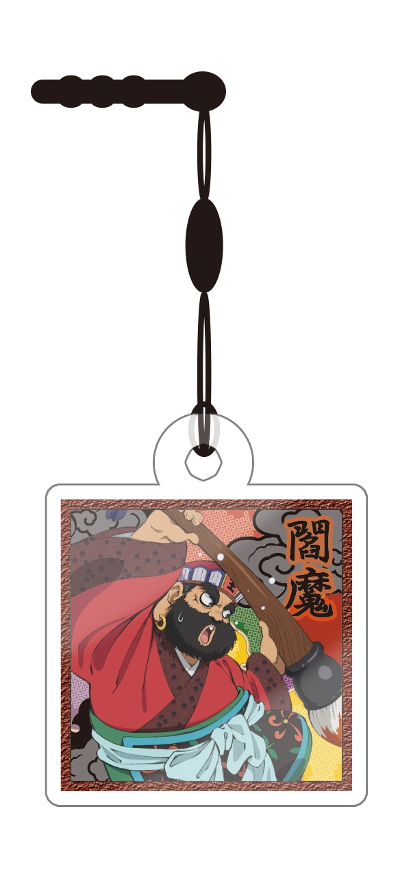 「鬼灯の冷徹 イヤホンジャック」閻魔大王 (c)江口夏実・講談社／鬼灯の冷徹製作委員会