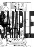 「いいんちょ。」6巻の初回特典冊子より、小野寺浩二の作品。