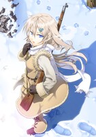 永川成基原作による白狼作画「白い魔女」カット。