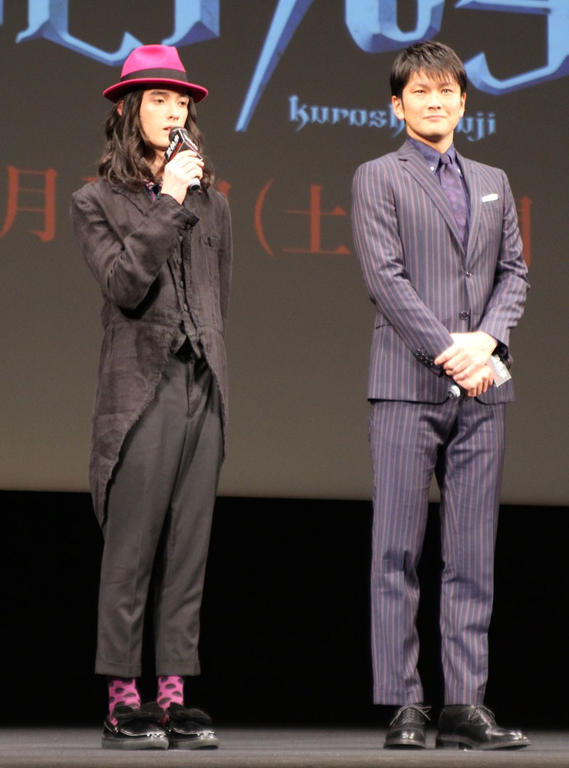 栗原類（左）