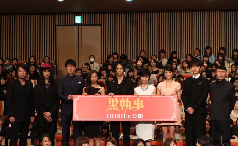 （左から）大谷健太郎監督、栗原類、丸山智己、優香、水嶋ヒロ、剛力彩芽、山本美月、大野拓朗、伊武雅刀。
