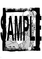 バンチコミックス販売協力店で配布されるペーパー。