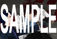 「ウロボロス-警察ヲ裁クハ我ニアリ-」17巻に封入されている初回特典のコラボポストカード。