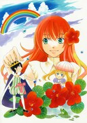 「それでも世界は美しい」カット