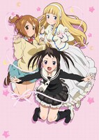 アニメ「ソウルイーターノット！」キービジュアル (c)2014 大久保篤/スクウェアエニックス・ソウルイーターノット！製作委員会