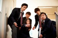 映画「男子高校生の日常」場面写真 (c)2013山内泰延/スクウェアエニックス・映画『男子高校生の日常』製作委員会