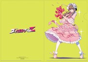 中川翔子主演「ヌイグルマーZ」、コヤマシゲトが特典制作