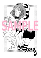 「ライコネンの熱帯魚 完全版」の、アニメイトで配布される特典の絵柄。