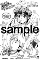 アニメイト新宿店で配布されるイラストペーパー。