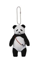 E賞「ぬいぐるみマスコット」パンダくん (c)ヒガアロハ・小学館／しろくまカフェ製作委員会 2012