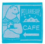 F賞「ジャガードハンドタオル」シロクマくん (c)ヒガアロハ・小学館／しろくまカフェ製作委員会 2012