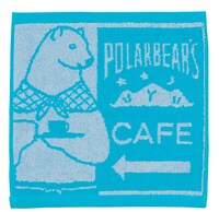F賞「ジャガードハンドタオル」シロクマくん (c)ヒガアロハ・小学館／しろくまカフェ製作委員会 2012