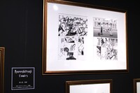 第1話冒頭のモノクロ原稿。