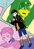 石川チカ「metro 出張版」より。