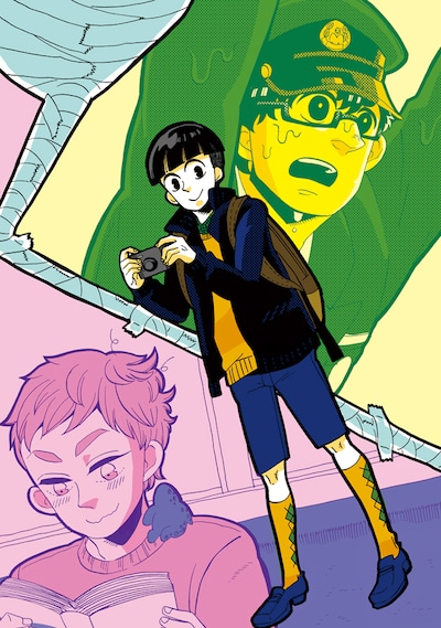 石川チカ「metro 出張版」より。