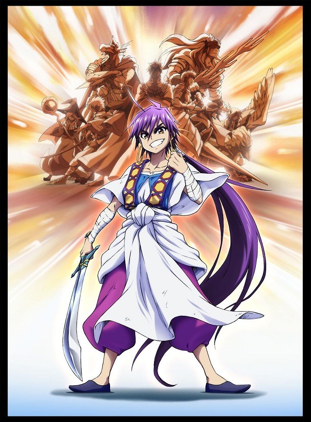 アニメ「マギ シンドバッドの冒険」のキービジュアル。