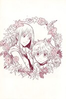 「星屑ニーナ」4巻より。