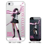 わらいなく画のヤモトなど「ニンジャスレイヤー」グッズ化