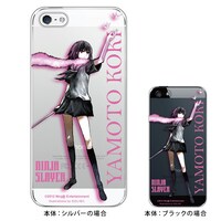 ヤモト・コキのスマートフォンケース。色はシルバーとブラックの2種類が用意されている。2940円。