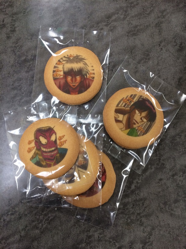 「アカギプリントクッキー2014」。価格は1365円。