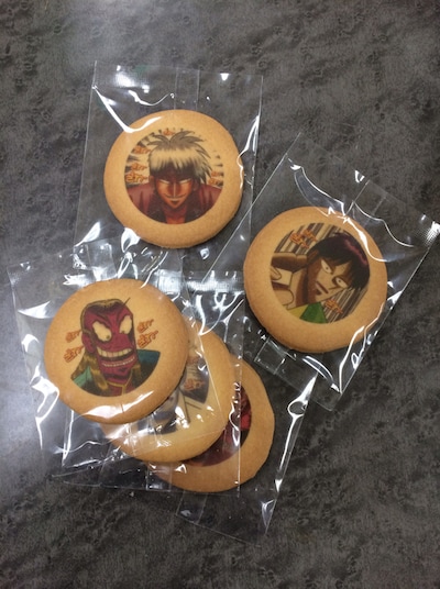 「アカギプリントクッキー2014」。価格は1365円。