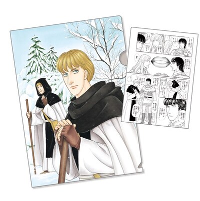 青池保子「修道士ファルコ」のクリアファイルのイメージ。