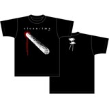 彼岸島Tシャツ「丸太柄」(c)松本光司／講談社