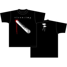 彼岸島Tシャツ「丸太柄」(c)松本光司／講談社