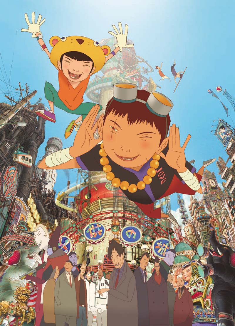 アニメ映画「鉄コン筋クリート」キービジュアル (c)2006 松本大洋／小学館、アニプレックス、アスミック・エース、Beyond C、電通、TOKYO MX