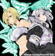 村田真哉原作、速水時貞作画、匣咲いすかキャラクター原案「キャタピラー」カット