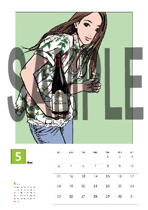 2014年 RWGオリジナルカレンダー」より。 - 江口寿史の美女×ワイン