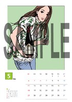 「2014年 RWGオリジナルカレンダー」より。